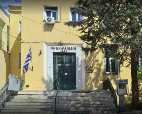 Πρωτοδικείο Γιαννιτσών
