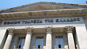 National Bank of Greece
